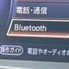 nissan elgrand 2018 CFJ1704078 image 22