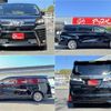 toyota vellfire 2020 -TOYOTA--Vellfire DBA-AGH30W--0300436---TOYOTA--Vellfire DBA-AGH30W--0300436- image 18