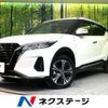 nissan nissan-others 2021 quick_quick_P15_P15-008894 image 1