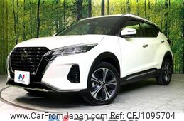 nissan nissan-others 2021 quick_quick_P15_P15-008894
