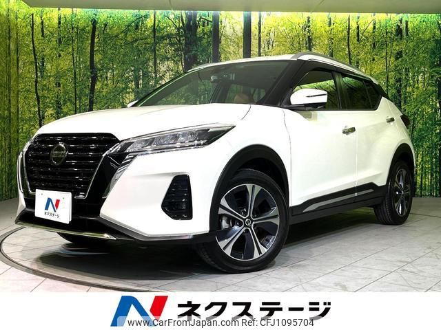 nissan nissan-others 2021 quick_quick_P15_P15-008894 image 1