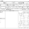 suzuki xbee 2018 -SUZUKI 【春日井 500ﾁ3234】--XBEE DAA-MN71S--MN71S-110702---SUZUKI 【春日井 500ﾁ3234】--XBEE DAA-MN71S--MN71S-110702- image 3