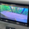 suzuki spacia 2015 CFJ1795448 image 4