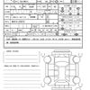 suzuki wagon-r 2024 quick_quick_5AA-MX91S_MX91S-239372 image 21