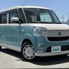 daihatsu move-canbus 2019 -DAIHATSU--Move Canbus 5BA-LA800S--LA800S-0175776---DAIHATSU--Move Canbus 5BA-LA800S--LA800S-0175776- image 21