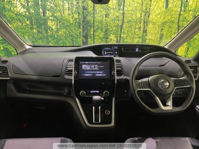 nissan serena 2018 -NISSAN--Serena DAA-GFC27--GFC27-075387---NISSAN--Serena DAA-GFC27--GFC27-075387- image 2