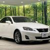 lexus is 2011 -LEXUS--Lexus IS DBA-GSE20--GSE20-5129294---LEXUS--Lexus IS DBA-GSE20--GSE20-5129294- image 17