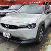 mazda mx-3 2021 -MAZDA 【滋賀 330ﾒ3828】--MX-30 DREJ3P-104570---MAZDA 【滋賀 330ﾒ3828】--MX-30 DREJ3P-104570- image 10