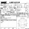 honda freed 2012 -HONDA--Freed GB3-1451026---HONDA--Freed GB3-1451026- image 3