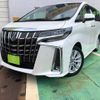 toyota alphard 2020 -TOYOTA--Alphard AGH35W--0043453---TOYOTA--Alphard AGH35W--0043453- image 1