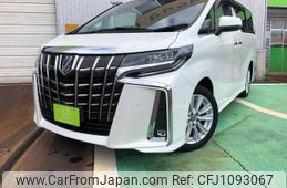 toyota alphard 2020 -TOYOTA--Alphard AGH35W--0043453---TOYOTA--Alphard AGH35W--0043453-