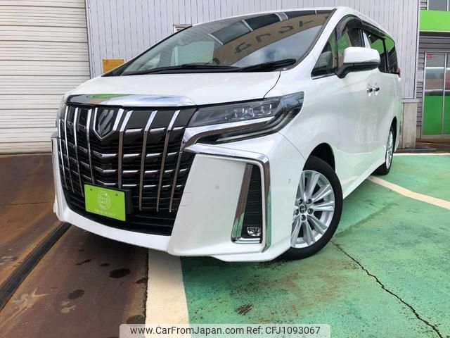 toyota alphard 2020 -TOYOTA--Alphard AGH35W--0043453---TOYOTA--Alphard AGH35W--0043453- image 1