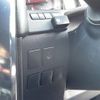 toyota alphard 2020 -TOYOTA--Alphard 3BA-AGH35W--AGH35-0043749---TOYOTA--Alphard 3BA-AGH35W--AGH35-0043749- image 13