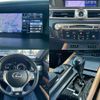 lexus gs 2012 CFJ1858053 image 7