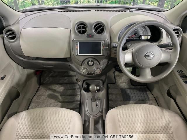 nissan march 2011 CFJ1760256 image 2
