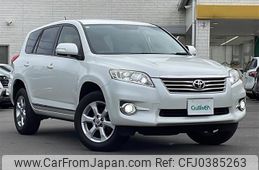 toyota vanguard 2012 -TOYOTA--Vanguard DBA-ACA38W--ACA38-5225119---TOYOTA--Vanguard DBA-ACA38W--ACA38-5225119-