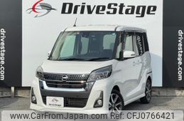 nissan dayz-roox 2020 quick_quick_DBA-B21A_B21A-0613273