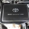 toyota celica 1994 quick_quick_E-ST205_ST205-0001379 image 14