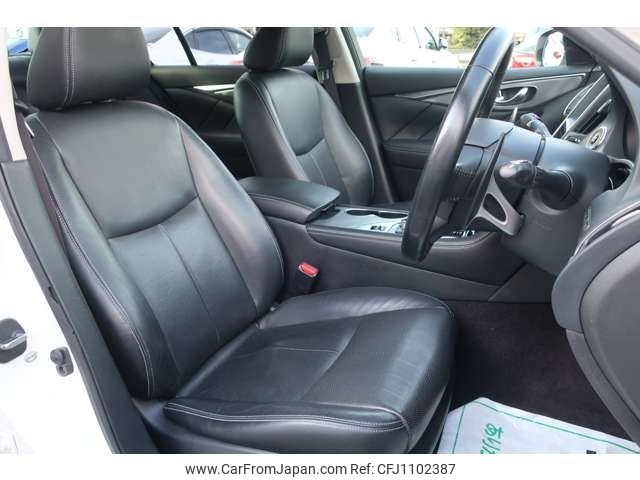 nissan skyline 2014 -NISSAN--Skyline DAA-HNV37--HNV37-300208---NISSAN--Skyline DAA-HNV37--HNV37-300208- image 2