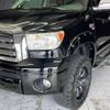 toyota tundra undefined GOO_NET_EXCHANGE_9200230A30250108W001 image 3