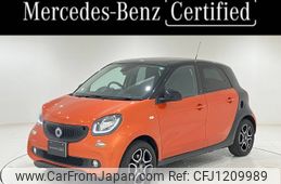 smart forfour 2017 -SMART--Smart Forfour DBA-453042--WME4530422Y137555---SMART--Smart Forfour DBA-453042--WME4530422Y137555-