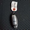 nissan note 2014 70021 image 10