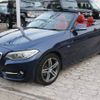 bmw 2-series 2015 -BMW 【三重 】--BMW 2 Series 1J20--491347---BMW 【三重 】--BMW 2 Series 1J20--491347- image 1