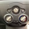 nissan note 2017 CFJ1788204 image 13