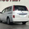 toyota isis 2008 CFJ1766655 image 15