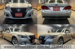 toyota crown-hybrid 2014 quick_quick_DAA-AWS210_AWS210-6062397