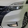 nissan serena 2018 -NISSAN--Serena DAA-GFC27--GFC27-153276---NISSAN--Serena DAA-GFC27--GFC27-153276- image 14