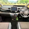 honda freed 2017 quick_quick_GB5_GB5-6000043 image 2