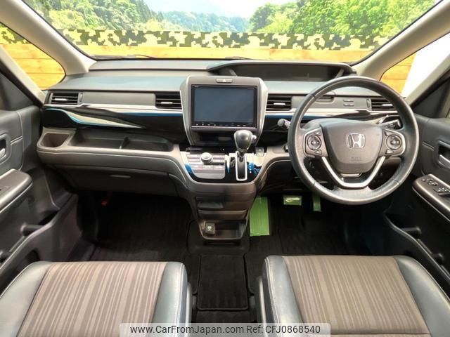 honda freed 2017 quick_quick_GB5_GB5-6000043 image 2