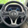 nissan dayz 2023 CFJ1631466 image 10