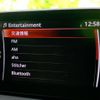 mazda demio 2017 quick_quick_DBA-DJ3FS_DJ3FS-320320 image 10