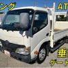 toyota toyoace 2015 quick_quick_TKG-XZU655_XZU655-0004403 image 1