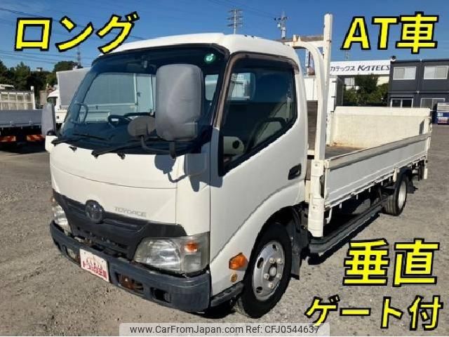 toyota toyoace 2015 quick_quick_TKG-XZU655_XZU655-0004403 image 1