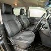 mitsubishi delica-d5 2022 CFJ1399648 image 5