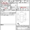 subaru levorg 2017 quick_quick_DBA-VM4_VM4-106104 image 19
