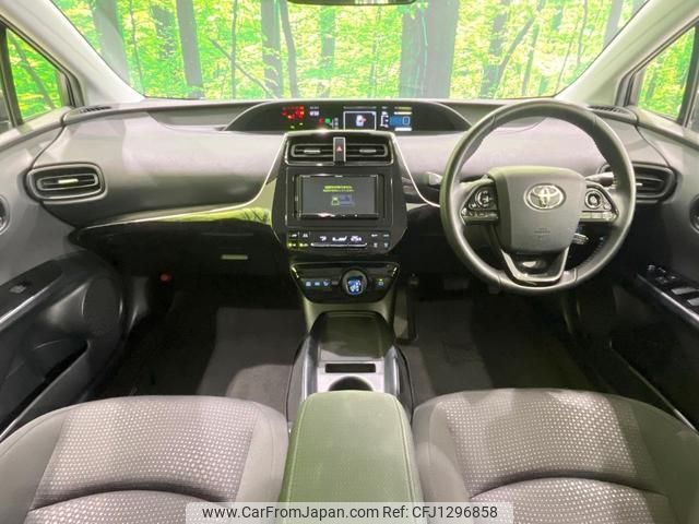 toyota prius 2020 quick_quick_ZVW51_ZVW51-6156495 image 2