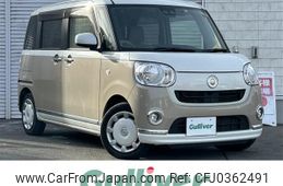 daihatsu move-canbus 2017 -DAIHATSU--Move Canbus DBA-LA810S--LA810S-0015403---DAIHATSU--Move Canbus DBA-LA810S--LA810S-0015403-