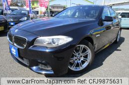 bmw 5-series 2011 -BMW--BMW 5 Series FP25--0C865039---BMW--BMW 5 Series FP25--0C865039-