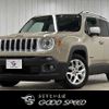 jeep renegade 2017 -CHRYSLER--Jeep Renegade ABA-BU14--1C4BU0000HPF09785---CHRYSLER--Jeep Renegade ABA-BU14--1C4BU0000HPF09785- image 1