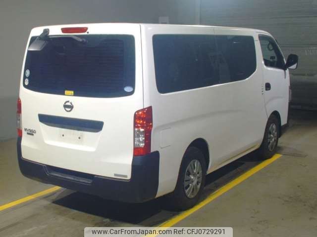 nissan caravan-coach 2019 -NISSAN--Caravan Coach CBA-KS2E26--KS2E26-102168---NISSAN--Caravan Coach CBA-KS2E26--KS2E26-102168- image 2