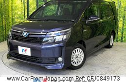 toyota voxy 2015 quick_quick_ZWR80G_ZWR80-0154714