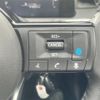 nissan note 2023 -NISSAN--Note 6AA-SNE13--SNE13-163320---NISSAN--Note 6AA-SNE13--SNE13-163320- image 3
