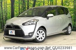 toyota sienta 2015 -TOYOTA--Sienta DBA-NSP170G--NSP170-7021902---TOYOTA--Sienta DBA-NSP170G--NSP170-7021902-