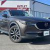 mazda cx-5 2017 -MAZDA--CX-5 LDA-KF2P--KF2P-111756---MAZDA--CX-5 LDA-KF2P--KF2P-111756- image 1