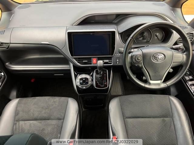 toyota voxy 2021 -TOYOTA--Voxy 3BA-ZRR85W--ZRR85-0158525---TOYOTA--Voxy 3BA-ZRR85W--ZRR85-0158525- image 2