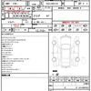 toyota crown-hybrid 2015 quick_quick_DAA-AWS210_AWS210-6085405 image 11